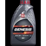 3149867, Масло моторное синтетическое Лукойл Armortech FD 5W-30 (1л)