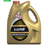 19300, Масло моторное Лукойл люкс / LUKOIL LUXE 5W-40 SL/CF п/синтетическое 5л / 5W40