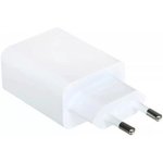 Зарядное устройство сет. Xiaomi BHR7757EU 22.5W Power Adapter (Type-A) EU