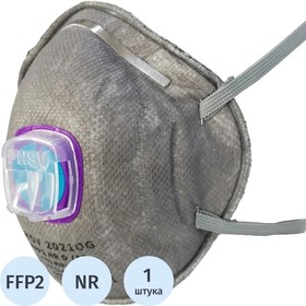 Полумаска фильтрующая PHSV 2021OG с кл FFP2 до 12ПДК | купить в розницу и оптом