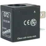 G72, Соленоид катушка| пневмораспределителя открытия двери 12В DC 5W