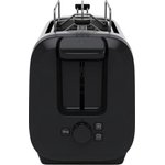 Тостер Tefal Express Metal TT5S1DE0 1200Вт серебристый/черный