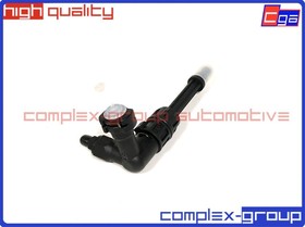 10PAP0057RA, Тройник тормозных трубок