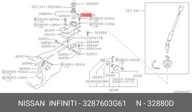 3287603G61, ПРУЖИНА ПОДВЕСКИ [ORG]