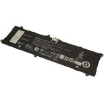 Аккумулятор 2H2G4 для планшета Dell Venue 11 Pro 7140 7.4V 38Wh (5135mAh)