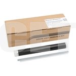 CET501024, Комплект восстановления драм-юнита для KYOCERA ECOSYS ...