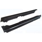 1118-8415122/23, Облицовка порога ВАЗ-1118 комплект