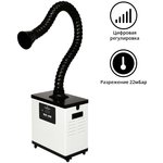 FC-1001-75, FUMECLEAR FC-1001 smoke trap with 75mm smoke detector