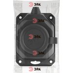 Колодка ЭРА K-1e-B-IP44 каучуковая с заземлением 1 розетка 16A IP44 черная Б0044543