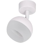 Светильник 4011 накладной настено-потолочный под лампу GX53 белый IEK