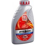 19191, Масло моторное Лукойл супер / LUKOIL SUPER 10W-40 SG/CD п/синтетическое ...