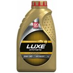 196272, Масло моторное Лукойл люкс / LUKOIL LUXE 5W-30 SL/CF синтетическое 1л / 5W30