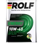 322227, Масло ROLF Energy SAE 10W-40 API SL/CF (полусинт.) 4л
