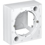 The AtlasDesign OP box is white. SE ATN000100