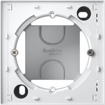 The AtlasDesign OP box is white. SE ATN000100