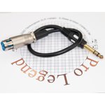 Переход XLR гнездо - 6.35мм штекер стерео "позолоченные" контакты с кабелем ...