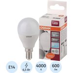 LEDSCLP60 6,5W/840 230VFR E14, Лампа светодиодная 6.5Вт, 550Лм, 4000К, 230В, шар