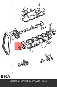 5636970, Сальник распредвала*(0)*