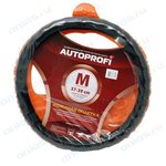 AP-765 BR (M), Оплётка руля AP-765 BR M