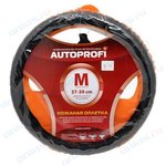 AP265BKM, AP-265 BK (M)_оплетка руля! натуральная кожа, ребристая, чёрный, разм. М\