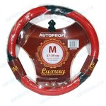 AP-1010 BK/RD (M), Оплётка руля серия LUXURY AP-1010 BK RD M