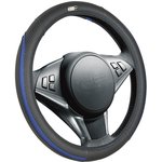 31305, Оплетка руля (M) 37-39см черно-синяя экокожа Step CARFASHION