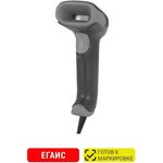 1470G2D-2USB-33502, Сканер штрих-кода Honeywell Voyager 1470G_1470G2D-2USB- ...