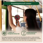 MT-FN2546 емкость аккумулятора 1800мА/ч черный/красный вентилятор портативный 39935