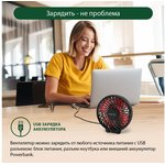 MT-FN2546 емкость аккумулятора 1800мА/ч черный/красный вентилятор портативный 39935