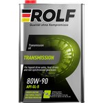 322242, Масло ROLF Transmission SAE 80W-90, API GL-5 1л