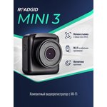 Видеорегистратор Roadgid Mini 3 Wi-Fi черный 2Mpix 1080x1920 1080p 170гр ...