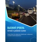 Видеорегистратор Roadgid Mini 3 Wi-Fi черный 2Mpix 1080x1920 1080p 170гр ...