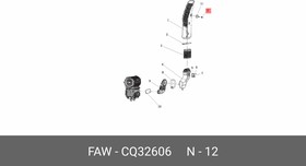 CQ32606, Замковая шестигранная гайка с фланцем
