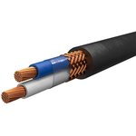 Mounting cable MKESh 2x0.75