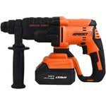 Перфоратор аккумуляторный 20 В KE-2001-20