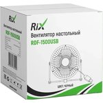 RDF-1500USB (черный), Вентилятор бытовой настольный RDF-1500USB, цвет черный 38768