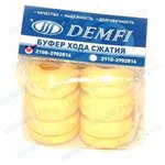 2108290281602, Отбойник передней стойки для а/м ВАЗ 2108 Демфи 2 шт. 2108-2902816