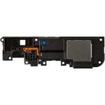 Speaker (buzzer) for Meizu 15 Plus Assembly