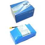 Аккумулятор Amperin 10S2P для гироскутера 36V 2400mAh Li-ion