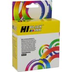 10 (C4844A), Картридж Hi-Black (HB-C4844A) ...