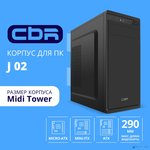 CBR Корпус ATX Miditower J02, без БП, 1*USB 3.0, 2*USB 2.0 ...
