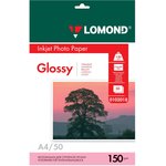 0102018, Фотобумага LOMOND Односторонняя Глянцевая, 150г/м2 ...