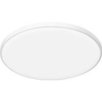 Светильник потолочный светодиодный ЭРА Классик без ДУ SPB-6 WH 70W-5K Slim Base ...