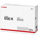 3008C002, Картридж CANON 056H BK, увеличенной емкости, 21 000 стр