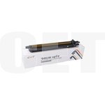 CET471046P, Драм-юнит для KONICA MINOLTA Bizhub C250i/C300i/C360i CMY (c ...