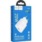 Зарядное устройство 20Вт, 3А, QC3.0/PD, 1хType-C, C94A, белый, коробка, 6931474762177