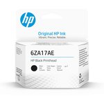 Печатающая головка HP 6ZA17AE черный для HP SmartTank 500/600 SmartTankPlus ...