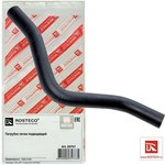 20701, Патрубок печки LADA X-ray подводящий