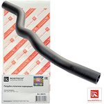 20573, Патрубок печки CHEVROLET Aveo