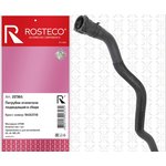 22365, Патрубок отопителя подводящий EPDM